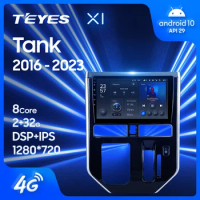 TEYES X1 For Toyota Tank 2016 - 2023 Right hand drive Car Radio Multimedia Video Player Navigation GPS Android 10 No 2din 2 din dvd