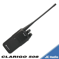 Clarigo 508 免執照無線電對講機 (單支入)