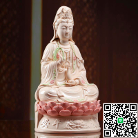陶瓷觀音菩薩佛像白瓷南海觀音像家里供奉觀音坐像觀世音菩薩擺件