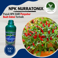 Terlaris NPK NURRATONIX PUPUK NPK Cair Untuk Tanaman CABE MERAH Terbaik Isi 500ml