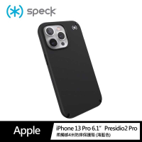強強滾-Speck iPhone 13 Pro 6.1＂ Presidio2 Pro 柔觸感抗菌4米防摔保護殼(黑色)