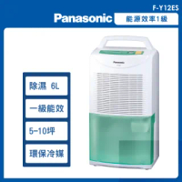【Panasonic 國際牌】6公升一級能效除濕機除濕專用型(F-Y12ES)