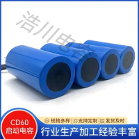 Tụ Động Cơ, 450V, Một Pha, 220V, Tụ Khởi Động, Chạy, 250UF, 40UF, 300UF, 50UF, Thông Dụng