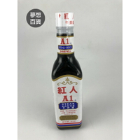 牛排醬(24入280G)紅人.美廚A1  經典調味料 餐飲必備 美味可口 牛排沾醬 豬排沾醬 特價（伊凡卡百貨）