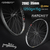 RYET Carbon Bicycle Wheelset Super Light 1250g 35mm Width MTB Rims 36T Ratchet Hub Straight Pull pillar 2015 Cycling Bike Parts