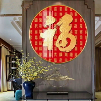 40CM新中式圓形裝飾畫天下第一福紅色喜慶客廳餐廳掛畫玄關晶瓷牆壁畫挂畫