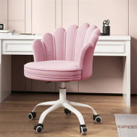 Modern Fabric Office Chairs Office Pink Desk Study Home Gaming Computer Chair Bedroom Furniture Backrest Lift Swivel Chair B