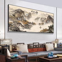 ~新中式客廳裝飾畫中國風沙發背景墻壁掛畫大氣單幅辦公室山水墻畫 全館免運