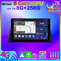Owtosin QLED 2K 8G+256G Android 12 4G SIM WiFi Car Radio Multimedia For Honda Accord 8 CP CS 2007-2012 CarPlay GPS Auto Stereo
