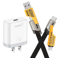 【HANG】30W GaN 快速充電器C31-白+雙子星四合一iphone與雙Type-C快充通用快速線(單孔1C)
