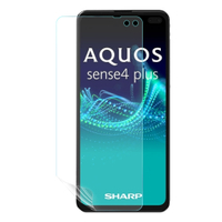 O-one大螢膜PRO SHARP AQUOS sense4 plus 全膠螢幕保護貼 背面保護貼 手機保護貼