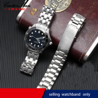 20mm 22mm 316L Silver Stainless Steel Watch Strap for Omega New Seamaster 300 Speedmaster Planet Ocean Watchband Man's Bracelet