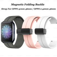 Silicone Strap for OPPO Watch 46MM 41MM Band Magnetic Buckle for OPPO 2 Watch 42mm 46mm Accessories Band
