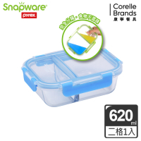 【美國康寧】Snapware全分隔長方形玻璃保鮮盒620ML(藍色)