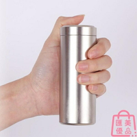 【2個裝】不銹鋼鈦鋁合金茶葉罐茶葉盒茶罐便攜茶葉罐【聚寶屋】