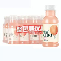 農夫山泉水溶C100西柚味250ml*12瓶平行進口