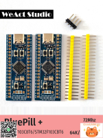 STM32F103C8T6 STM32F1 核心板 開發板 小系統板 BluePill ARM-莉子百貨