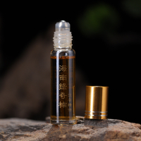 Sandalwood Essential Oil Gaharu Essential Oil Qina Essential Oil Ambergris Essential Oil Essential O