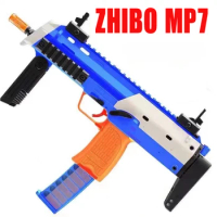 AK UNCLE ZHIBO MP7 Gel Ball Blasting Black Magazine Feeding Electric Continuous Launch Toy Gun WBB