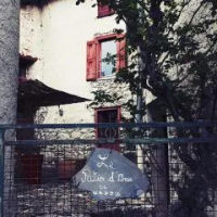 โรงแรม Gîte Orus