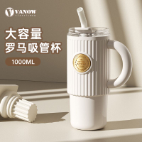 限時減免！免運  保溫水杯 水壺 VANOW 巨無霸保溫杯大容量2024新款噸女噸陶瓷內膽冰霸吸管水杯子八折下殺 打骨折 可開發票 加客服賴享受巨額減免金牌保障