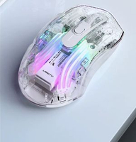 狼途G4三模藍芽無線透明滑鼠RGB光效靜音辦公電競遊戲滑鼠