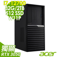 Acer 宏碁 Veriton VK4690G (i7-12700/32G/2TB+512G SSD/RTX3050-6G/W11P)