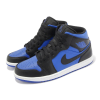 【NIKE 耐吉】Air Jordan 1 Mid Royal Blue 男鞋 藍 黑 AJ1 休閒鞋(DQ8426-042)