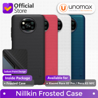 Hard Case Xiaomi Poco X3 NFC Nillkin Frosted