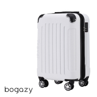 (6/7一日價)【Bogazy】星空漫旅 18吋密碼鎖行李箱登機箱廉航適用(冰雪白)