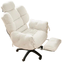 Ergonomic Luxury Office Chair Beige Footrest Home Computer Gaming Chair Back Cushion