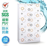 【IHouse】SGS 防潮抗蟲蛀緩衝塑鋼可掀式雙開門鞋櫃 寬66深33.5高117cm