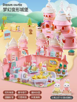 女孩子玩具娃娃過家家網紅公主屋城堡別墅3歲6小女童生日禮物