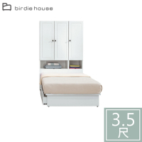 柏蒂家居-帕蒂3.5尺白色單人床組(衣櫃型床頭箱+三抽收納床底-不含床墊)