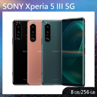 【福利品】SONY Xperia 5 III 5G(8GB/256GB)