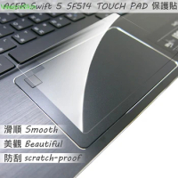 2PCS/PACK for ACER Swift 5 SF514-51 Matte Touchpad film Sticker Trackpad Protector TOUCH PAD