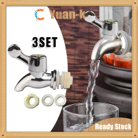 3 Set Kran Dispenser Kaca / Kran Pengganti Dispenser / Keran Air Dispenser