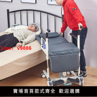 【台灣公司 可開發票】移位機液壓升降護理床癱瘓老人殘疾人多功能家用洗澡移位車椅神器