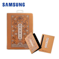 【促銷】SAMSUNG Galaxy Tab S7 T870 S8 X800 原廠故宮聯名書本式保護殼 11吋