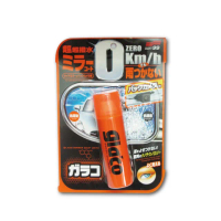 【日本SOFT99】後視鏡撥水劑倒車鏡專用奈米驅水劑-C297(40ml 倒車雷達鏡頭也適用)