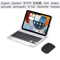 Case for iPad Mini 2021 6th Generation Case Keyboard Funda for iPad Mini 6 A2568 Russian Spanish Arabic Korean Keyboard Cover