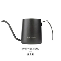 手衝咖啡壺咖啡掛耳天鵝頸壺咖啡手衝壺304不鏽鋼長嘴壺細口壺304