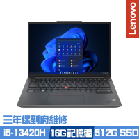 Lenovo ThinkPad E14 Gen 5 14吋商務筆電 i5-13420H/16G/512G PCIe SSD/Win11Pro/三年保到府維修