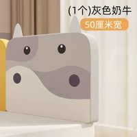 軟包床護欄家用嬰兒防掉床圍欄 厚實軟包兒童護欄伸縮支架可調節