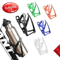 Rak Holder Botol Air Minum Sepeda - Kandang Botol Air Minum Sepeda Putih