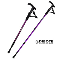 迪伯特DIBOTE 高強度鋁合金彎柄三節登山杖 (紫)