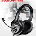 Tai Nghe Takstar TS-450M Over-ear, Đen, Dây 1.6m, Có Mic