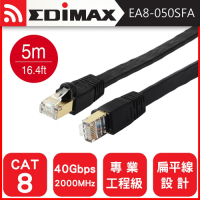 EDIMAX 訊舟 CAT8 40GbE U/FTP 專業極高速扁平網路線-5M