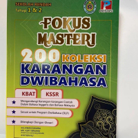 [PRESTASI] FOKUS MASTERI. 200 Koleksi Karangan Dwibahasa. KBAT. KSSR.