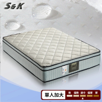 【S&amp;K】3M防潑水記憶膠蜂巢獨立筒床墊(單人加大3.5尺)